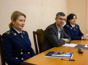 Сотрудничество ЮСК с Прокуратурой