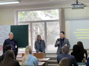 МККК и вопросы гуманитарного права