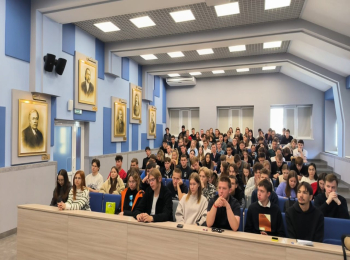 Юридическая Студенческая Консультация приняла участие в конференции «Юридическая профессия: вчера, сегодня, завтра»