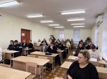 Парламент в современном мире